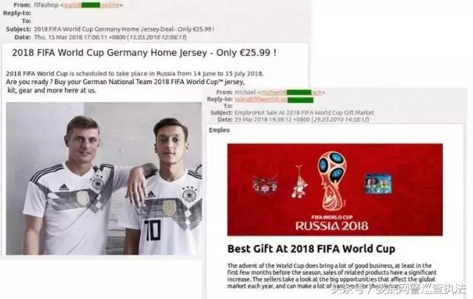 安全提示有关世界杯警方提醒,网警提醒世界杯来了请文明观赛