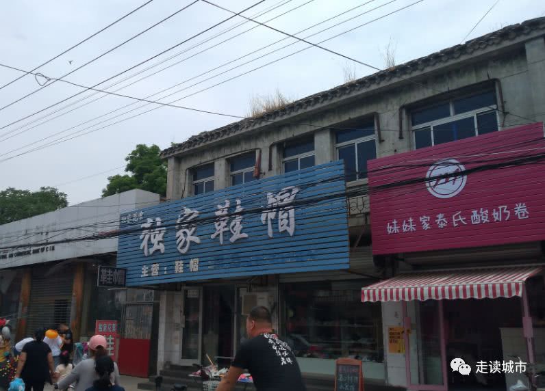 涿州最好的鼓楼街,走读城市之河南中牟