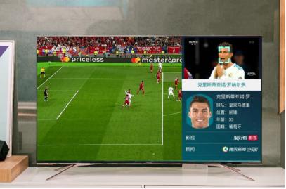 足球世界杯十大黑科技,世界杯最新黑科技