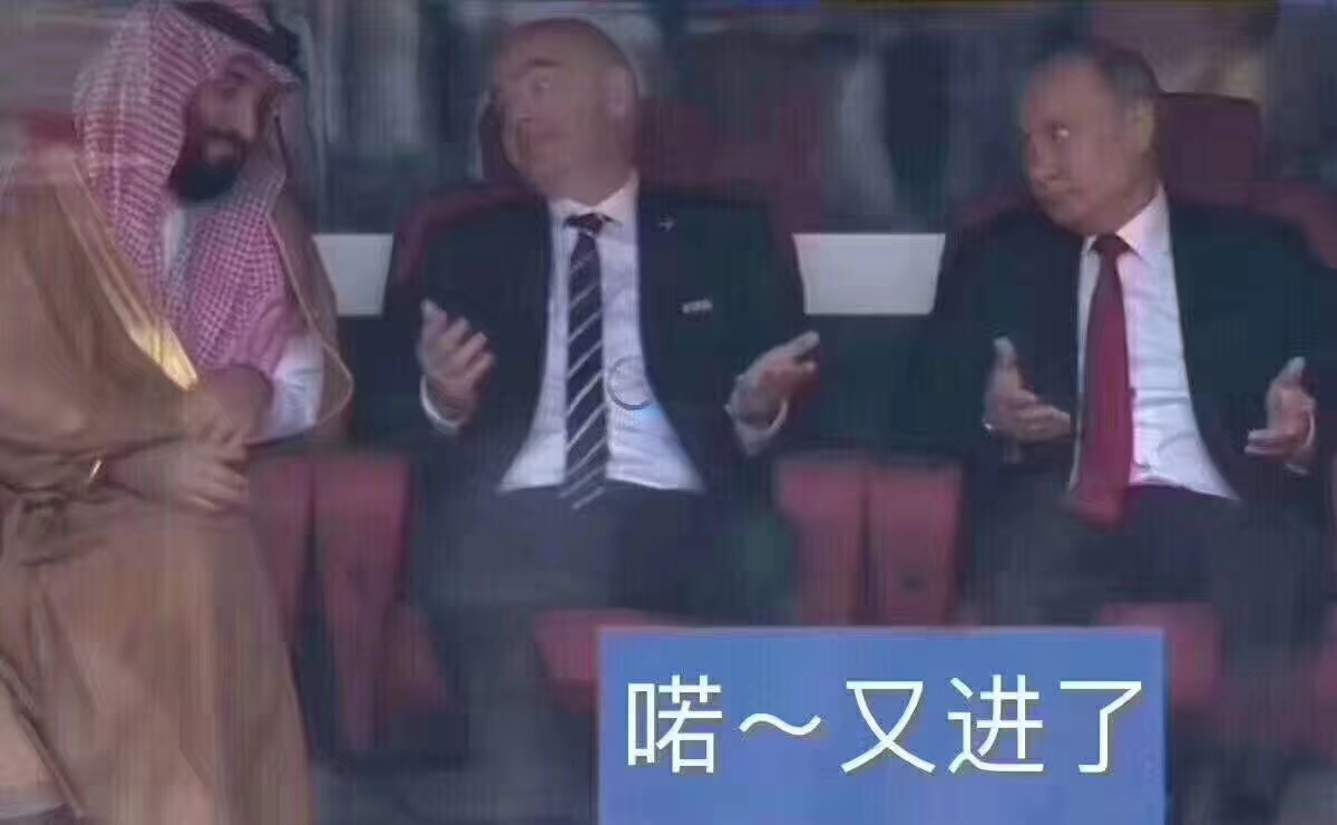 看世界杯决赛的过程,看世界杯伊朗和美国比赛现场