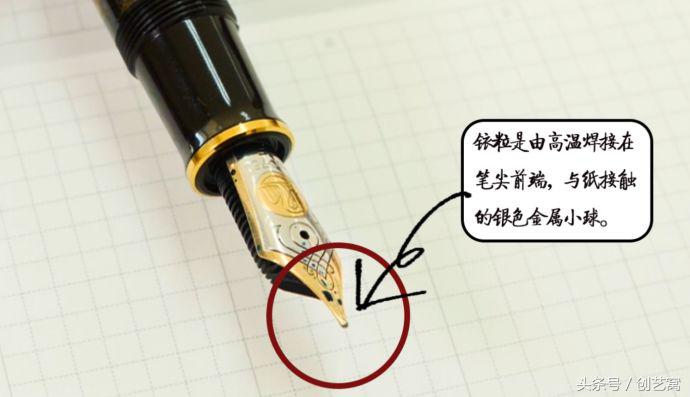 钢笔测评十大最值得入手的钢笔,钢笔测评和推荐