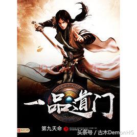 一见难忘的小说推荐,看完难忘的网络小说