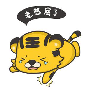 盘点被孩子作文逼疯的家长们,盘点被孩子作文逼疯的家长