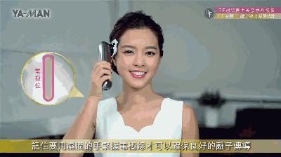 范冰冰拿下新代言,范冰冰税务风波后首拿下大牌代言