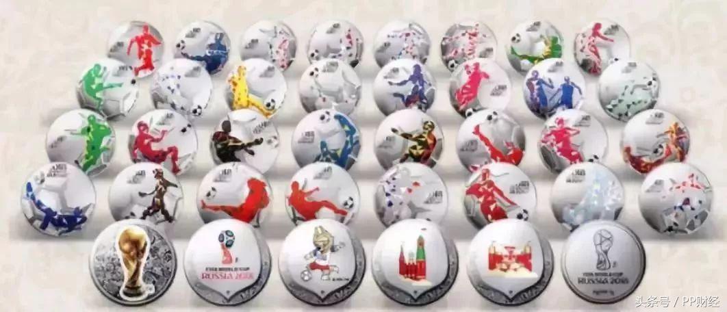 俄罗斯世界杯中国队出线形势,俄罗斯世界杯结果