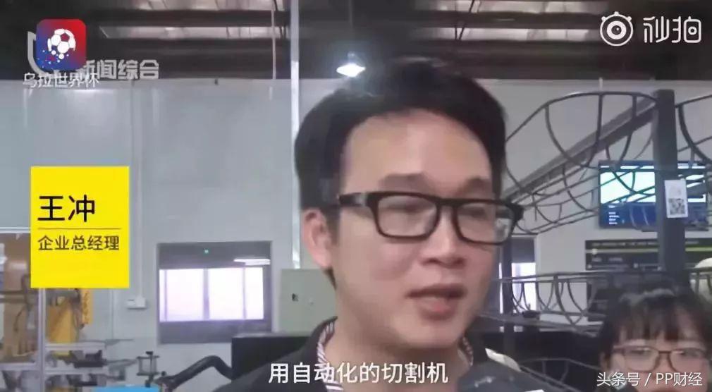 俄罗斯世界杯最后一场比赛结果,俄罗斯世界杯比分结果公布