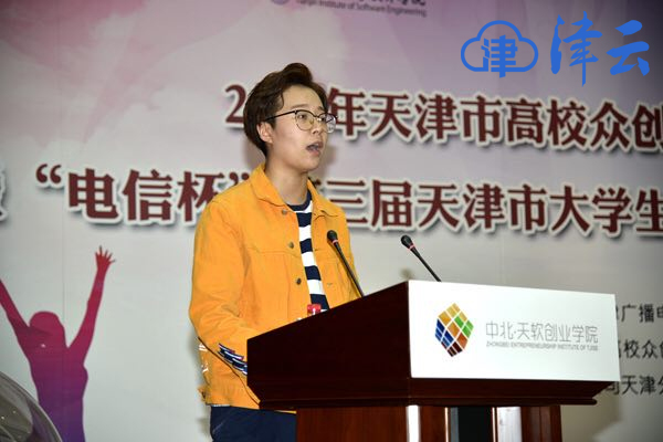 10个脑洞很大的互联网创业项目,创业项目估值1亿