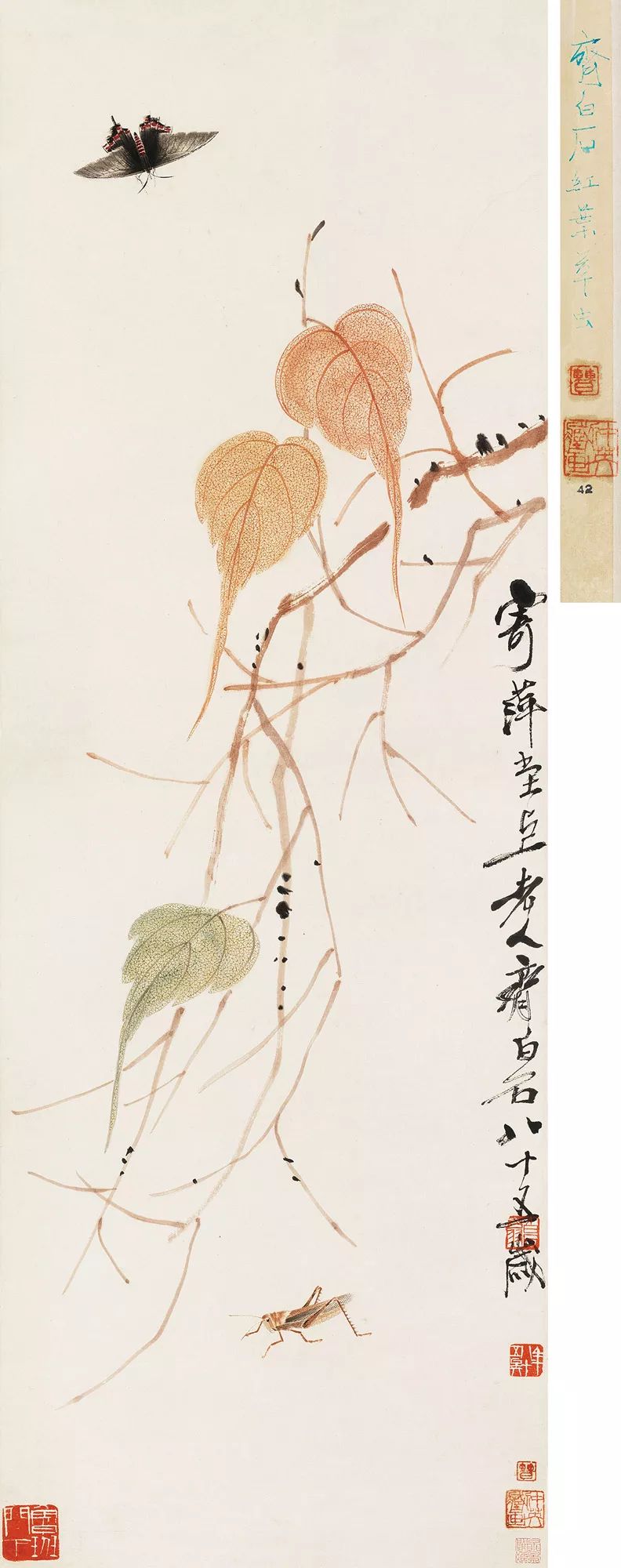 帽哥陪您看预展｜中国嘉德！尖峰时刻，呼啸而至！