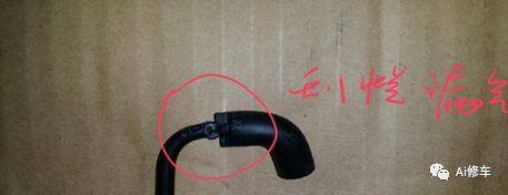 奥迪a6l发动机故障灯清除,奥迪a6l进气歧管翻板卡在关闭位置