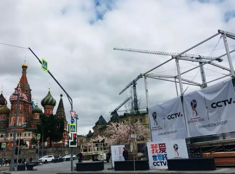 2022世界杯央视直播回放,世界杯足球比赛视频央视直播