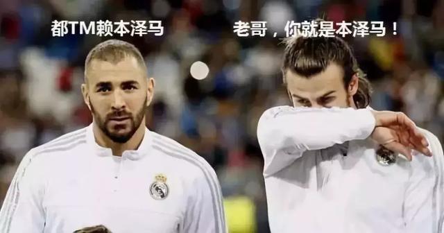 世界杯装蛋糕,世界杯装腔指南荷兰