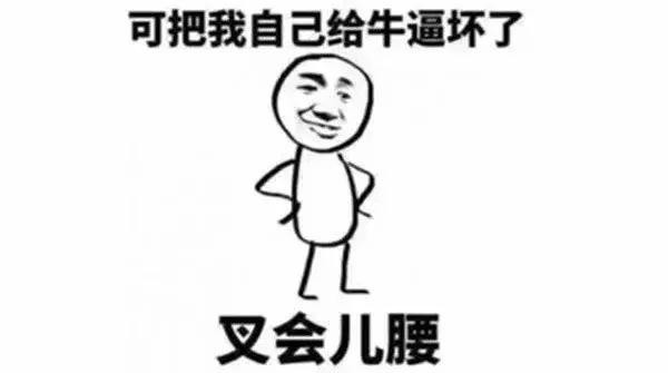 世界杯在线直播观看,手机壁纸肖战