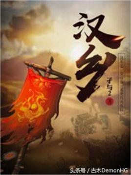 100%热门爆款小说,100部必看经典爽文