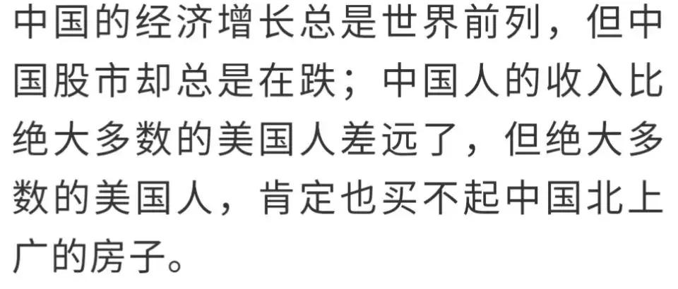 沙特要是输给国足后还能出线吗,国足对沙特的最新消息
