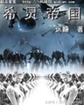 100%热门爆款小说,100部必看经典爽文