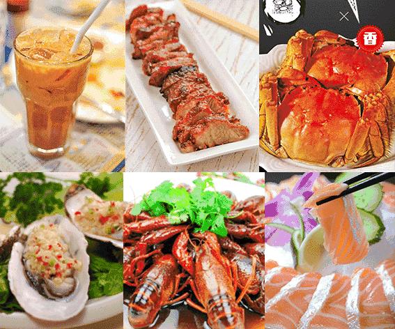 迁安又双叒叕火了！千份霸王餐急寻主人！从天而降惊爆福利