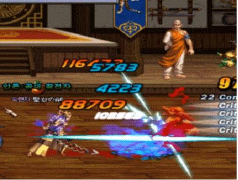 dnf自制史诗太刀,dnf100级史诗太刀特效