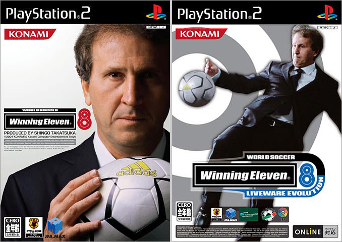 小时候一起玩实况足球,那些年一起踢实况足球的伙伴们