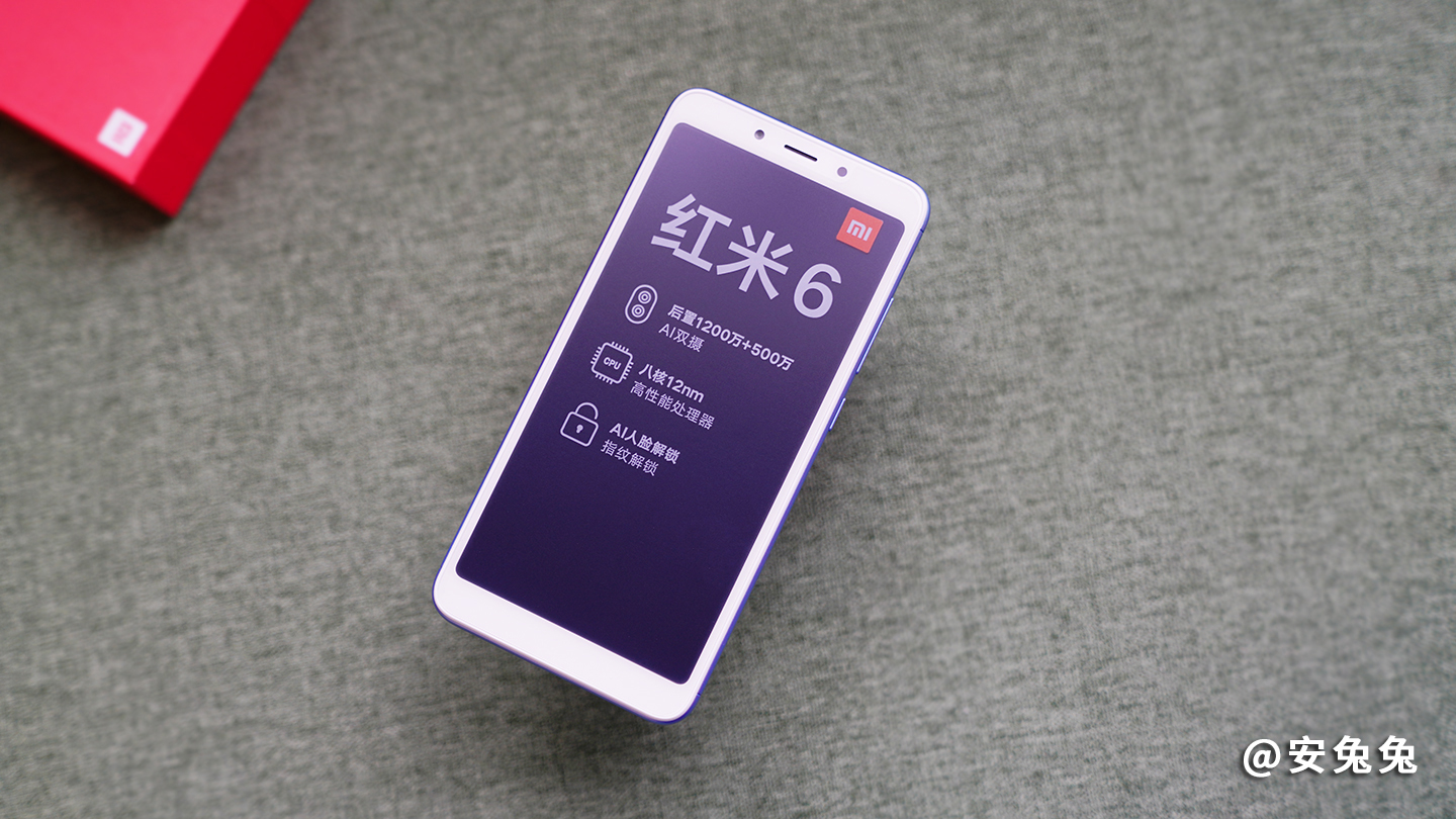 红米手机600元测评,评测红米6a