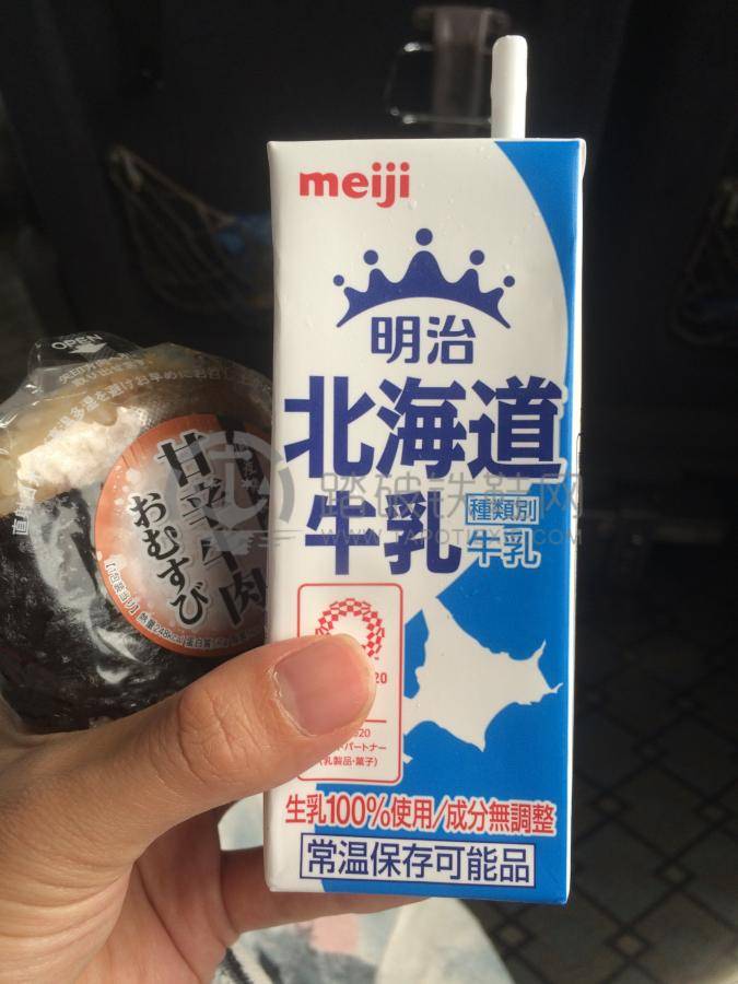天海新世纪号游记攻略の扶老携幼游轮行