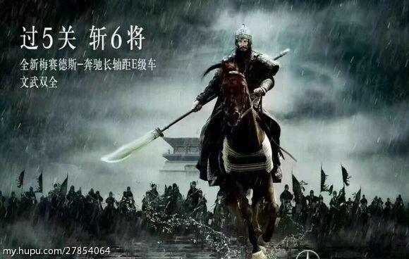 他一出场就惊艳了所有人,他一出场就惊艳了时光