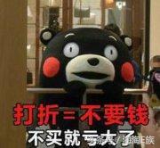 summersale是什么品牌,英国summersale攻略