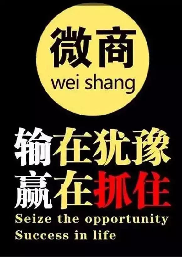 腾讯阿里巴巴百度三巨头之争,电商大战百度和阿里巴巴和腾讯