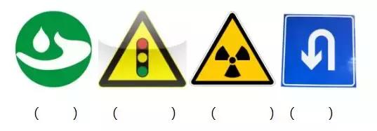 人教版二年级数学下册期末测试卷,二年级下册数学青岛版期末测试卷