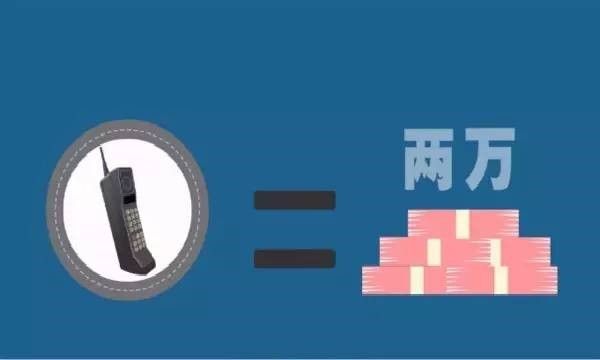 手机以后的发展趋势,手机的发展和应用趋势