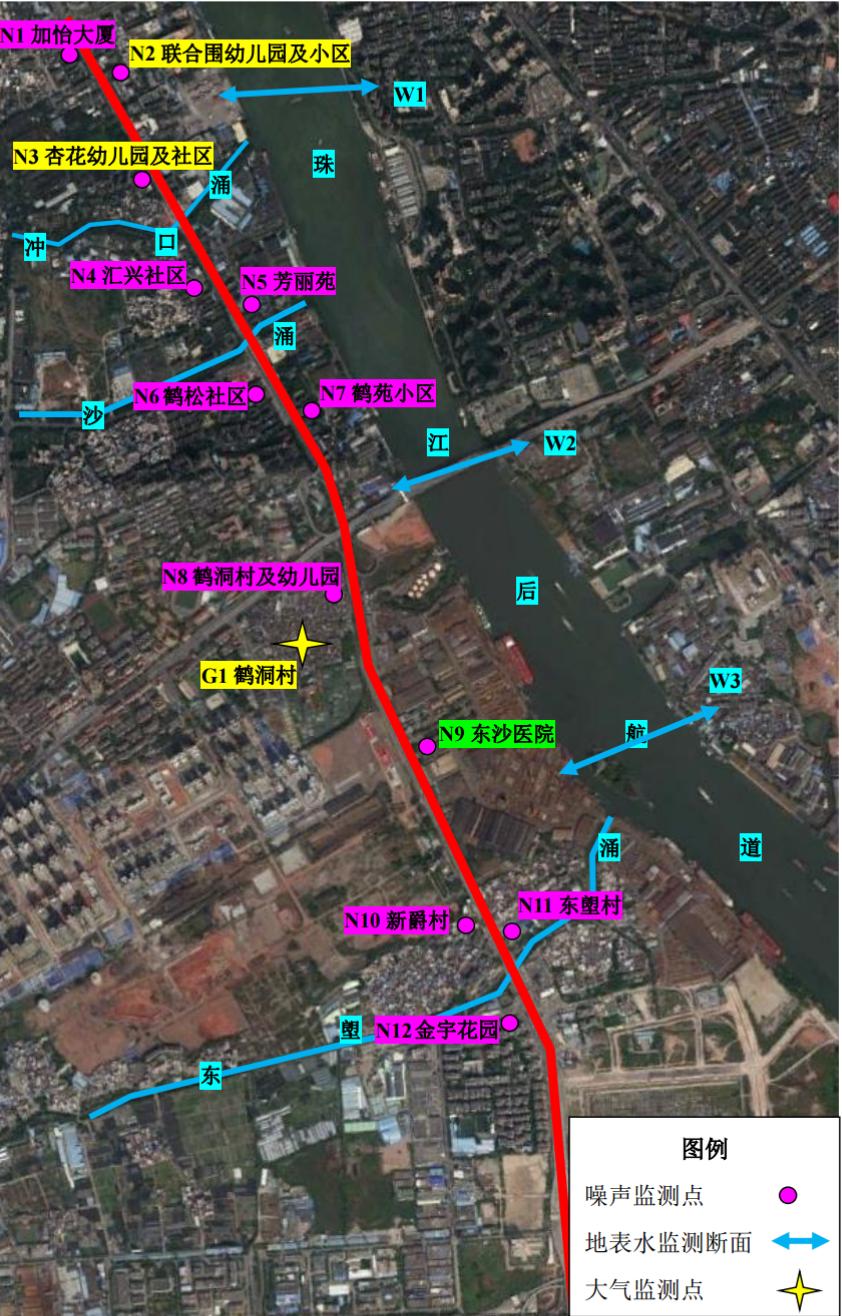 广州芳村大道西全面改造,广州大道南快捷化改造大石段