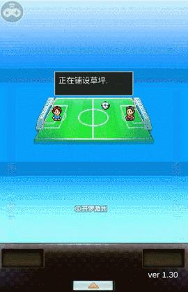 现在可以玩世界杯的足球手游,最真实的几款足球手游