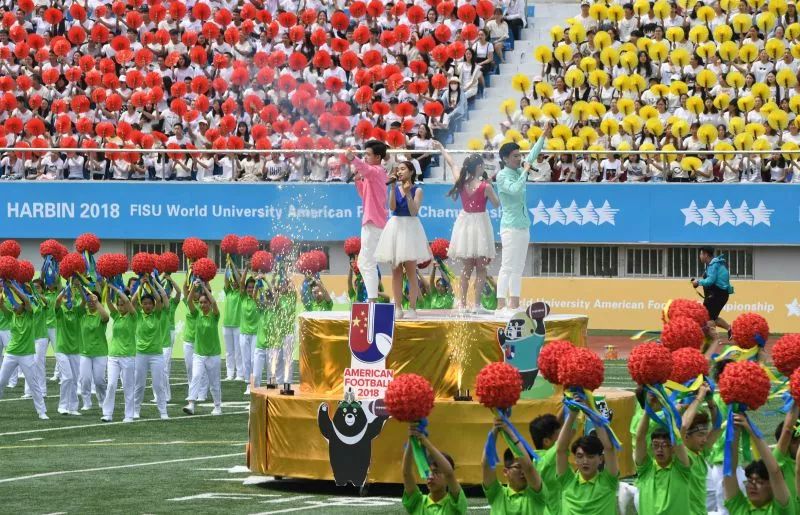 世界大学生橄榄球比赛哈尔滨,2018世界大学生橄榄球比赛