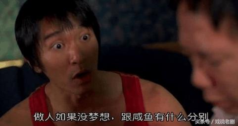 国内足球相关电影推荐,足球国内电影