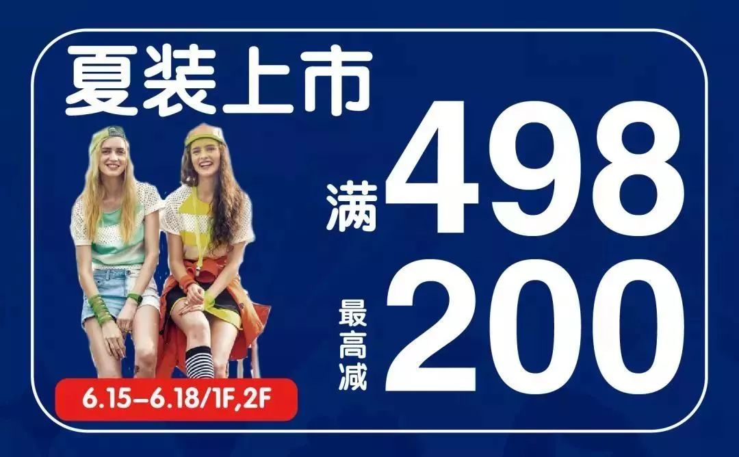 我哩天！世界杯期间，这群阜阳人不看球！竟然跑去干这事！