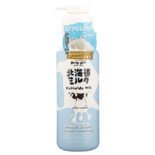 beautybuffet牛奶补水,beautybuffet是什么护肤品