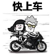 端午节邂逅世界杯，2018青山区文化旅游节暨东达山面塑艺术节伴你快乐过假期！