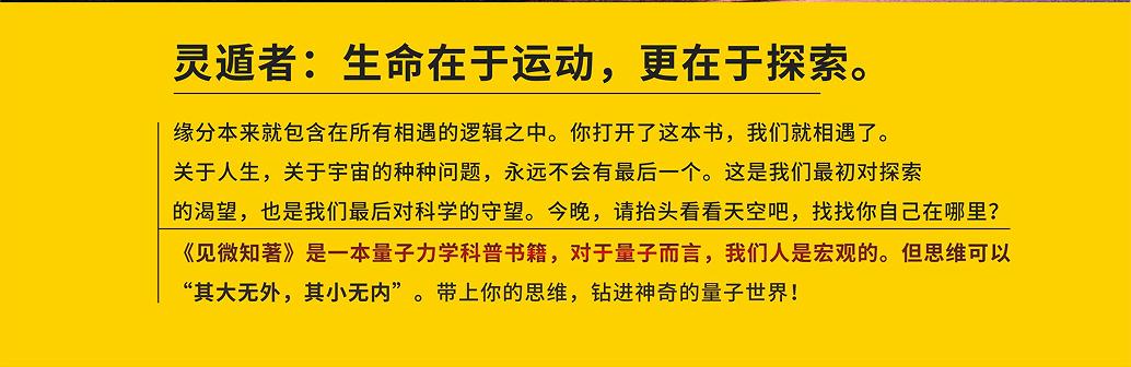 库仑定律和万有引力的关系,万有引力和库仑定律有联系吗
