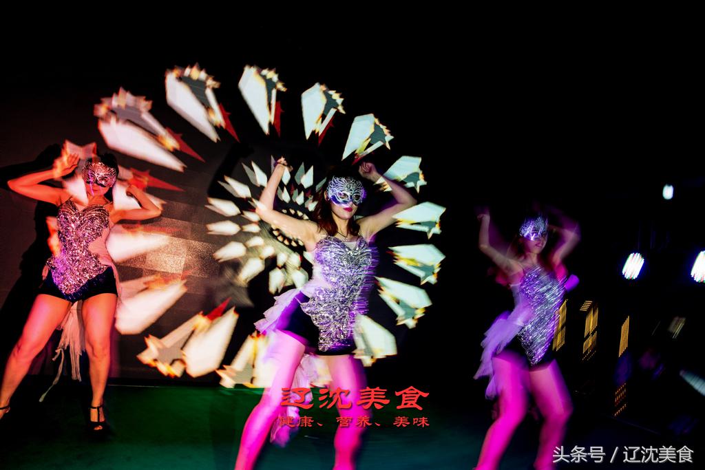 沈阳球迷嘉年华,沈阳世界杯观赛