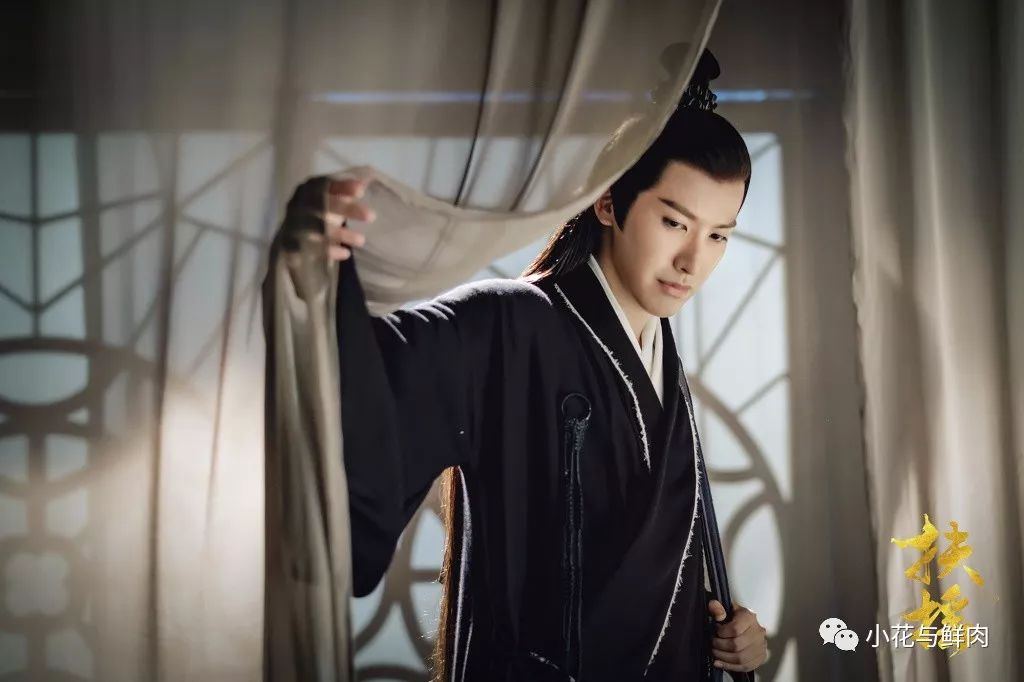 赖艺扶摇里的宗越,扶摇里宗越爱齐韵吗