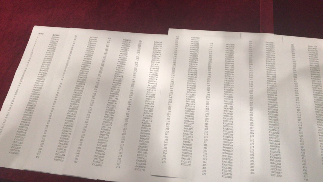 杭州融信澜天7号楼信息,杭州融信澜天开盘价