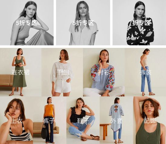 *窥偷**了编辑部的618购物车,第1、2款太种草了!