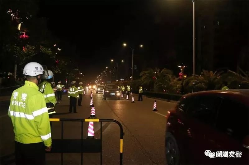 端午来了,世界杯来了!监督公告也来了!潮州交警还“高逼格”行动!
