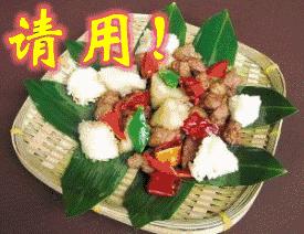 端午节即将到来祝大家端午节快乐,端午节来临祝大家端午节快乐安康