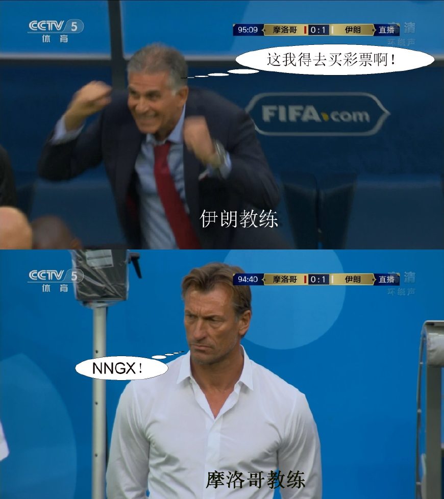 俄罗斯世界杯精彩解说,俄罗斯世界杯回放完整版2018