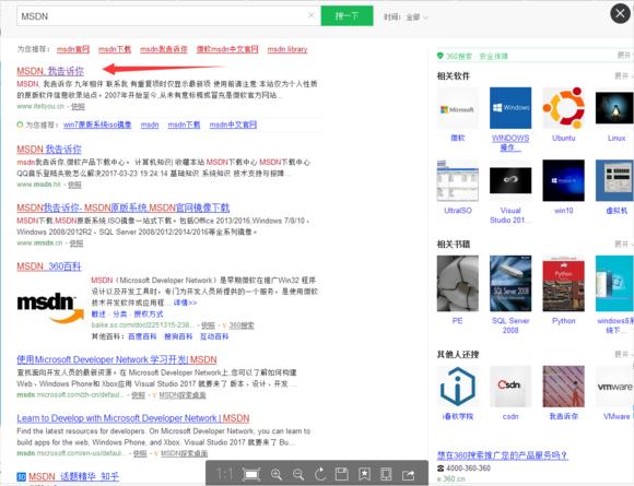 u盘系统安装win10完整版教程,win10系统安装需要多大的u盘
