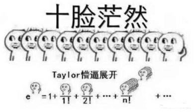 c罗18岁一战封神是什么比赛,c罗为什么对wey惊艳