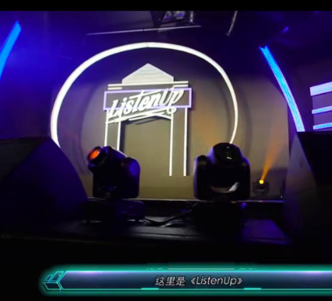 LISTENUP你能从说唱歌曲中听到Rapper的眼泪吗？