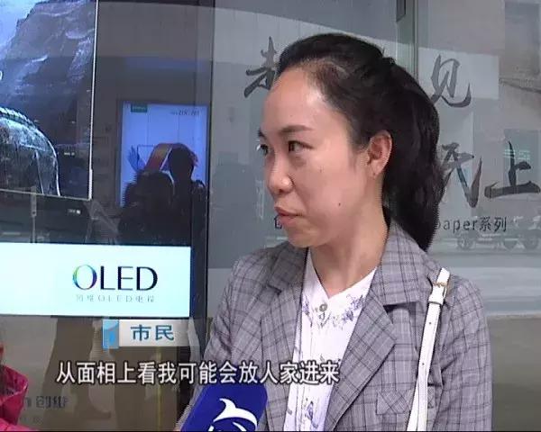 豪宅小区安保有多严格,有门禁的小区安全吗