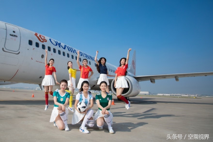 奥凯航空空姐跳舞,奥凯航空公司空姐秀