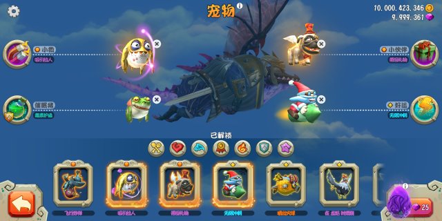 你们吸猫吸狗的方式都弱爆了看技术男如何把爱犬做进游戏